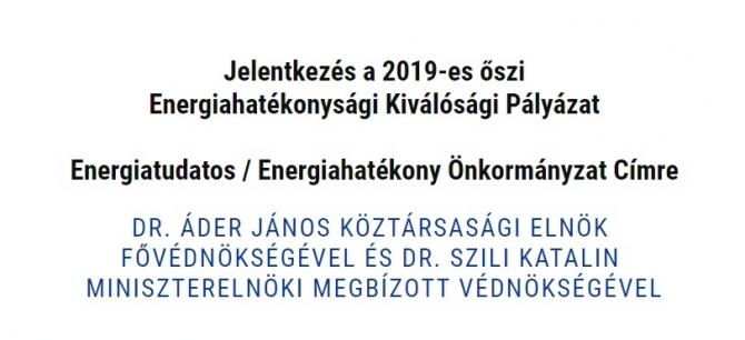 Energiahatékonysági Kiválósági Pályázat 